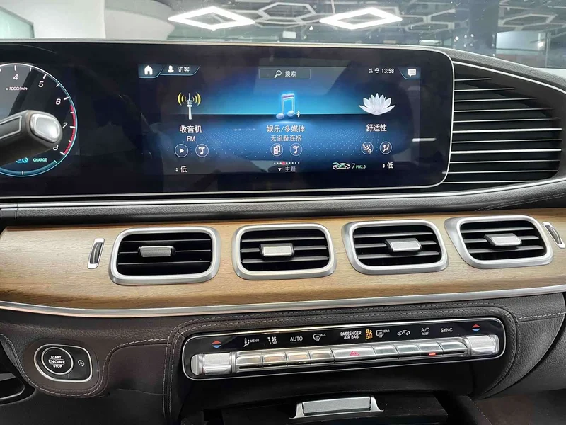 Mercedes-Benz GLS — фото 13