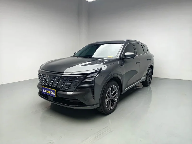 Changan CS75PLUS