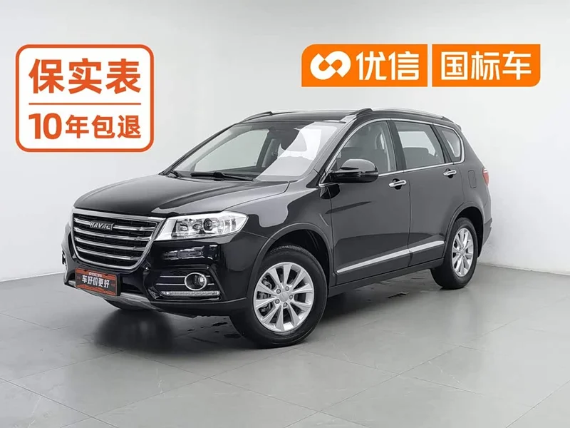 Haval H6