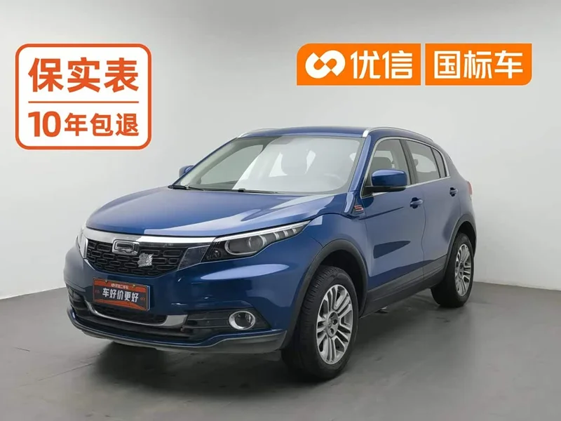 Qoros 5