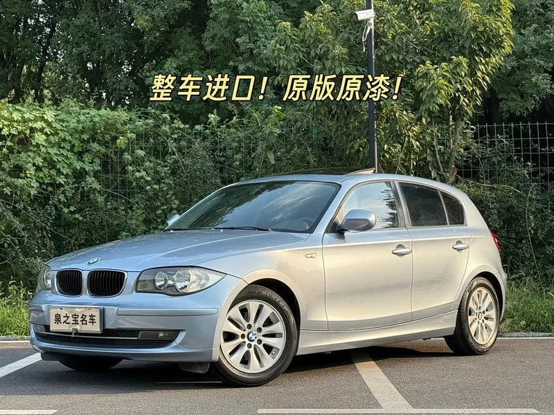 BMW 1-Series — фото 1