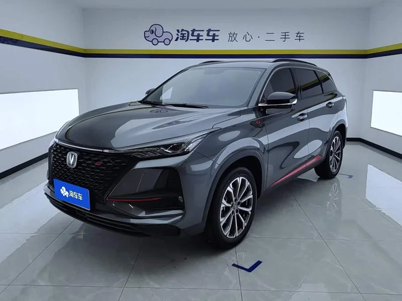 Changan CS75PLUS — фото 1