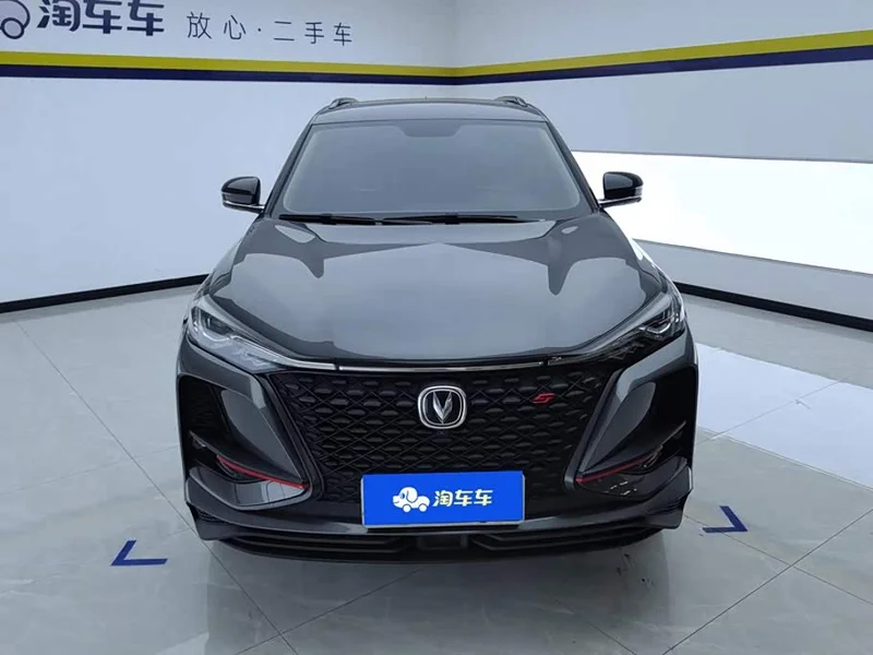 Changan CS75PLUS — фото 2