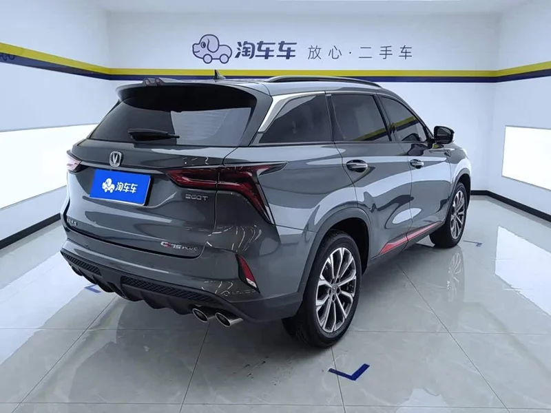 Changan CS75PLUS — фото 3