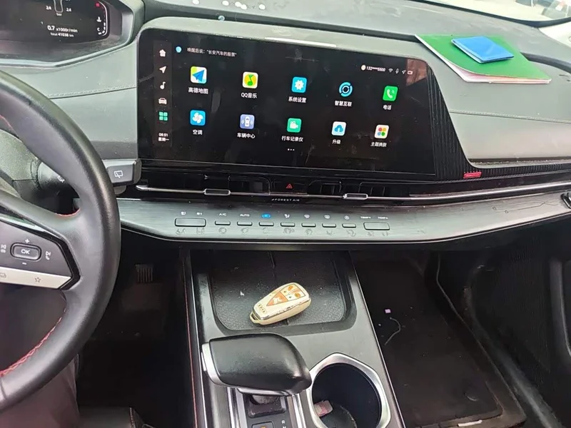 Changan CS55PLUS — фото 14