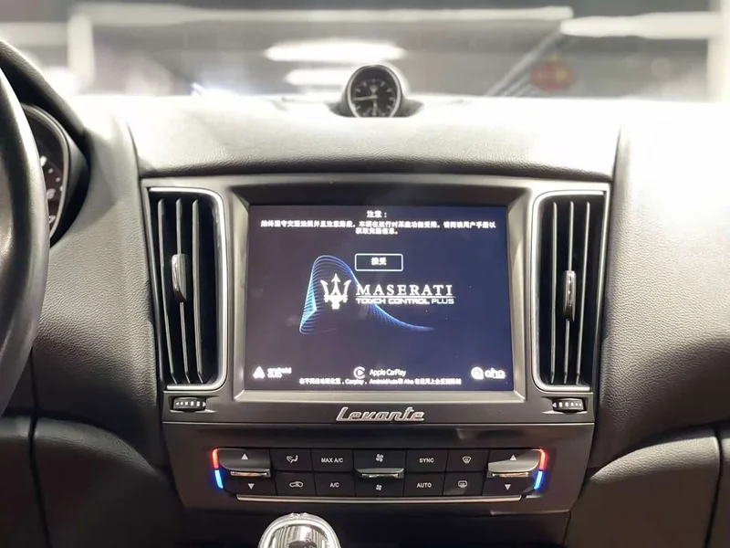 Maserati Levante — фото 27