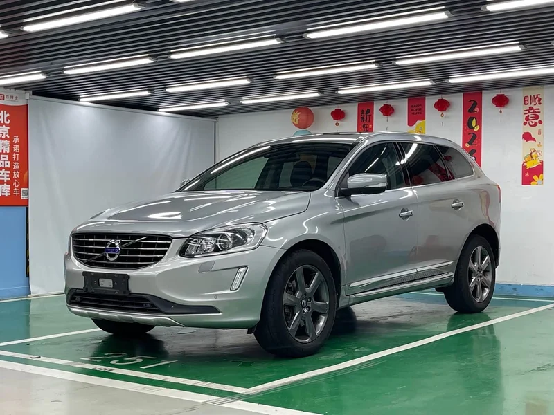 Volvo XC60 (Imported)