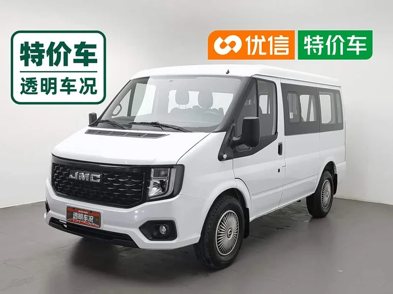 Jiangling Fushun