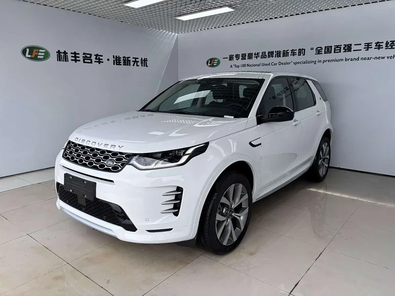 Land Rover Discovery — фото 1