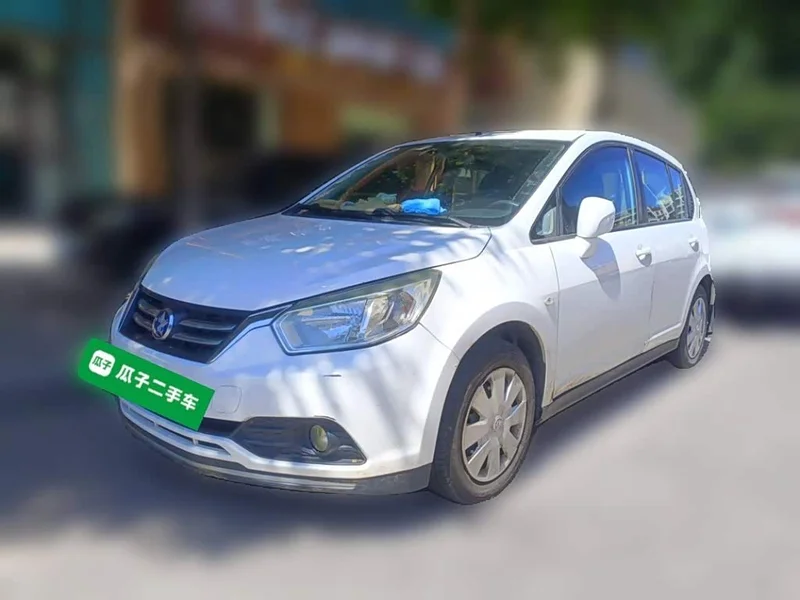 Venucia R50