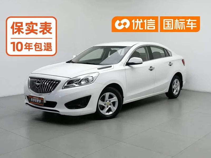 Haima Familia