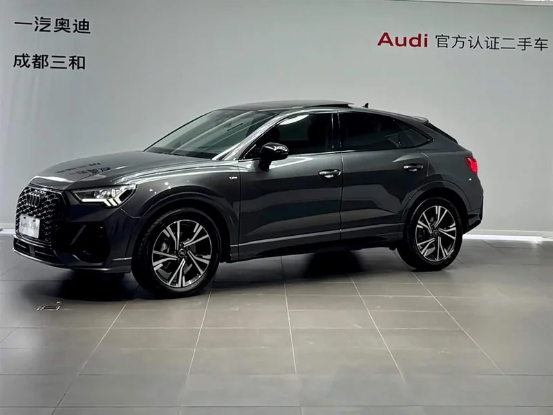 Audi Q3 Sportback