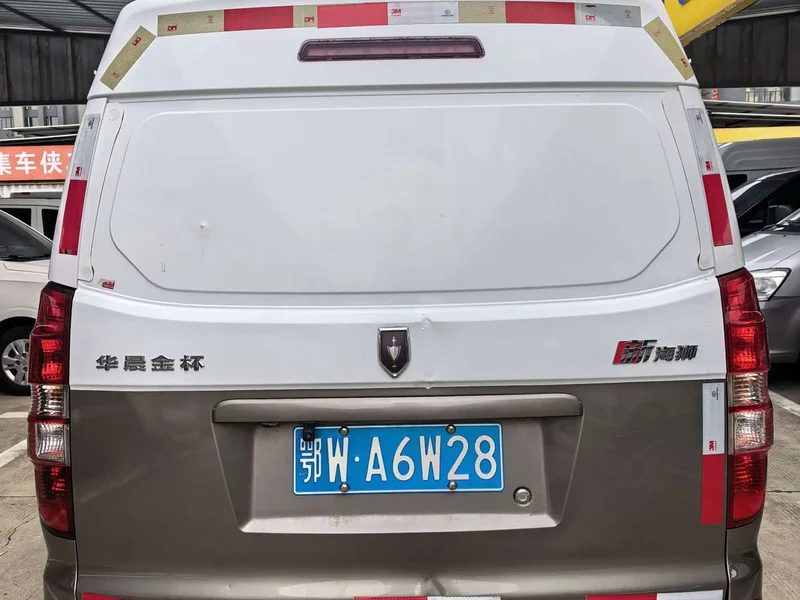 Dongfeng Xiaokang New Sealion X30L — фото 4