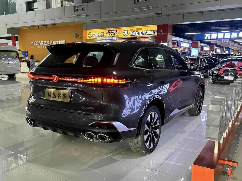Changan CS75PLUS — фото 20