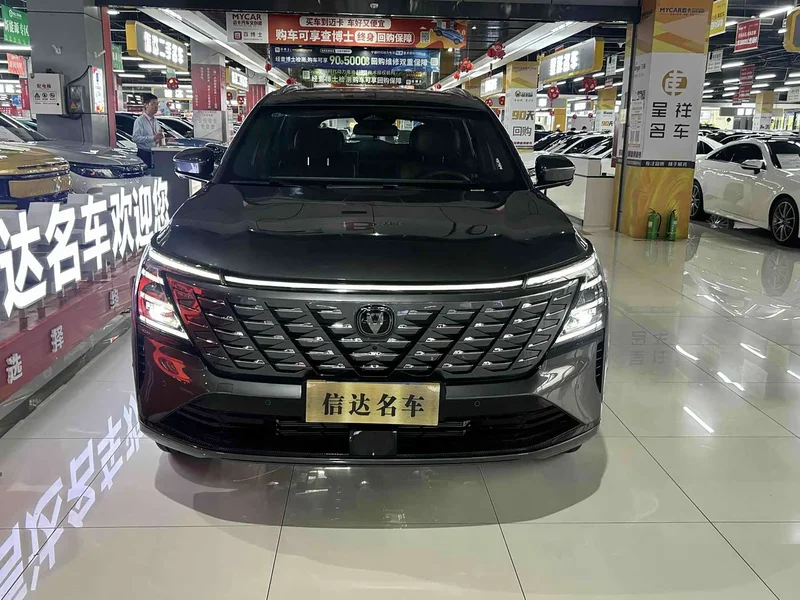 Changan CS75PLUS — фото 2