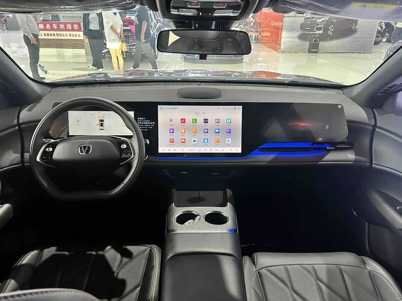 Changan CS75PLUS — фото 3