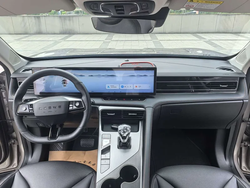 Roewe RX5 New Energy — фото 15