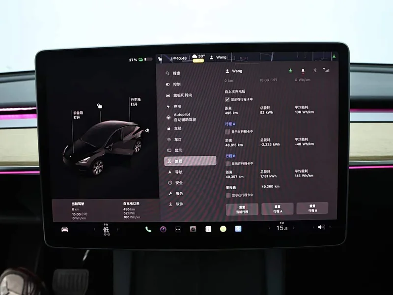 Tesla Model Y — фото 13