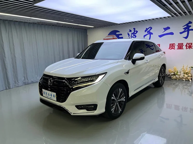 Honda UR-V