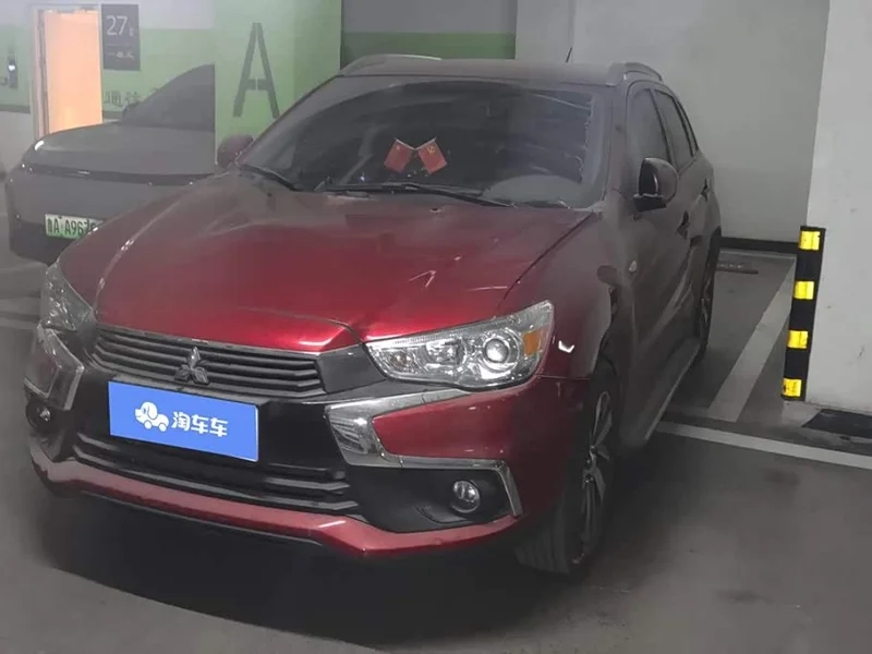Mitsubishi ASX