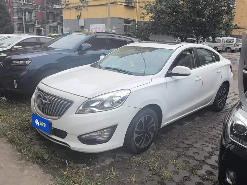 Haima Familia