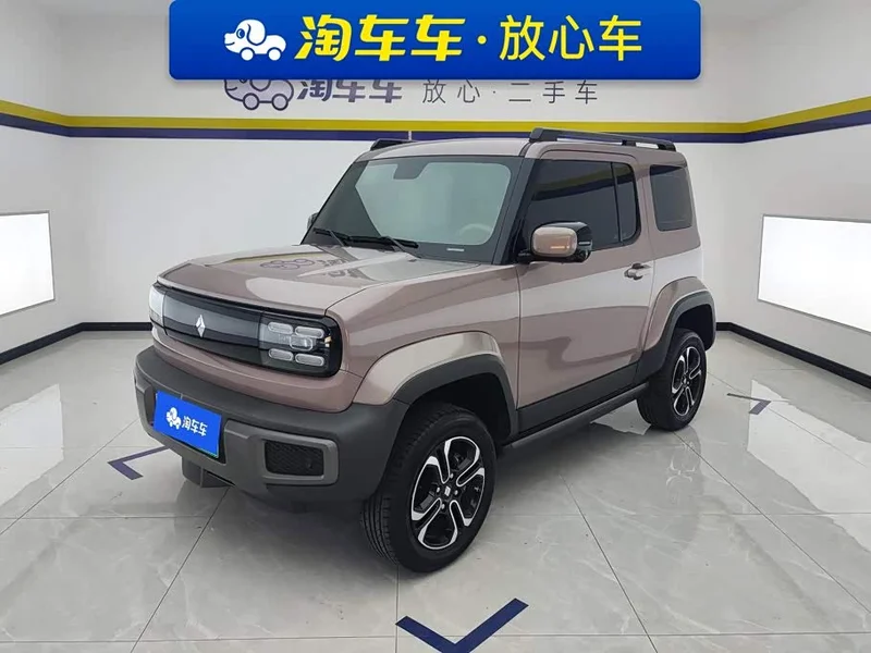 Baojun Yueye