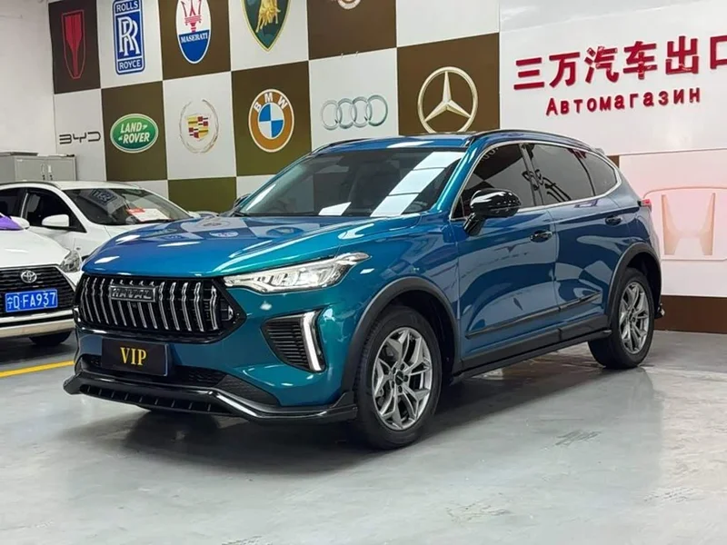 Haval Chitu