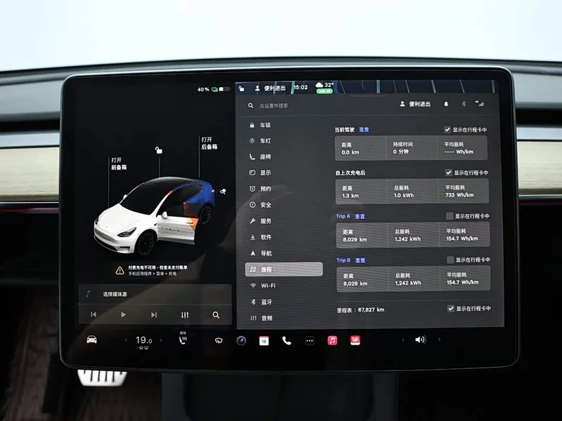 Tesla Model Y — фото 12