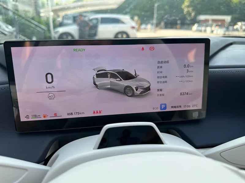 Buick ZhiJing L7 — фото 10