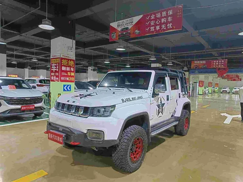 Beijing Off-road BJ40 — фото 1