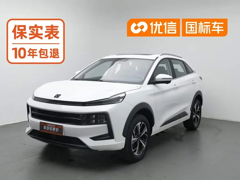 Sehol QX