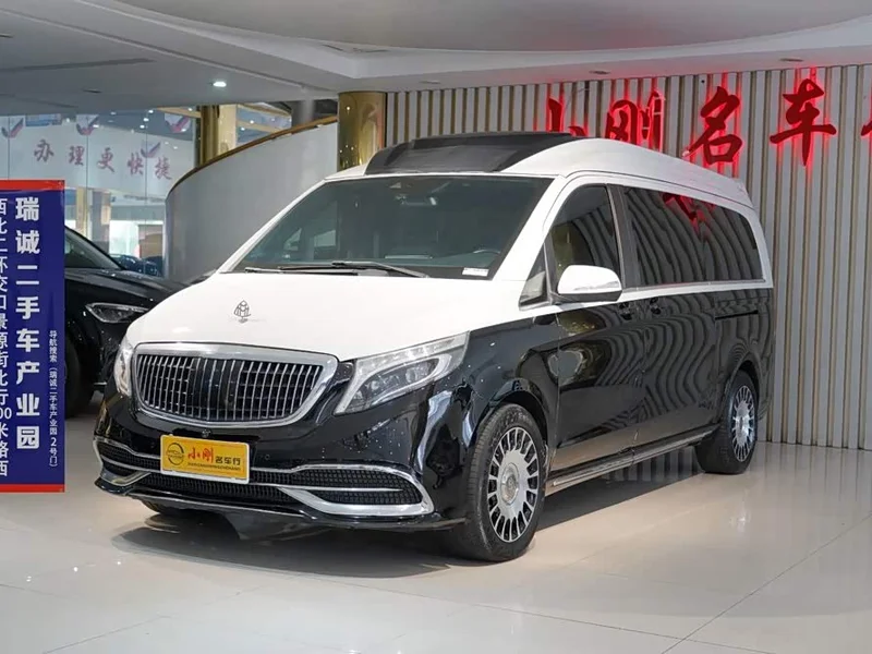 Baochi VC Series
