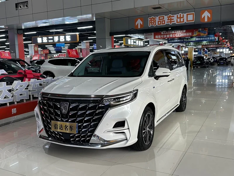 Roewe iMAX8 — фото 1