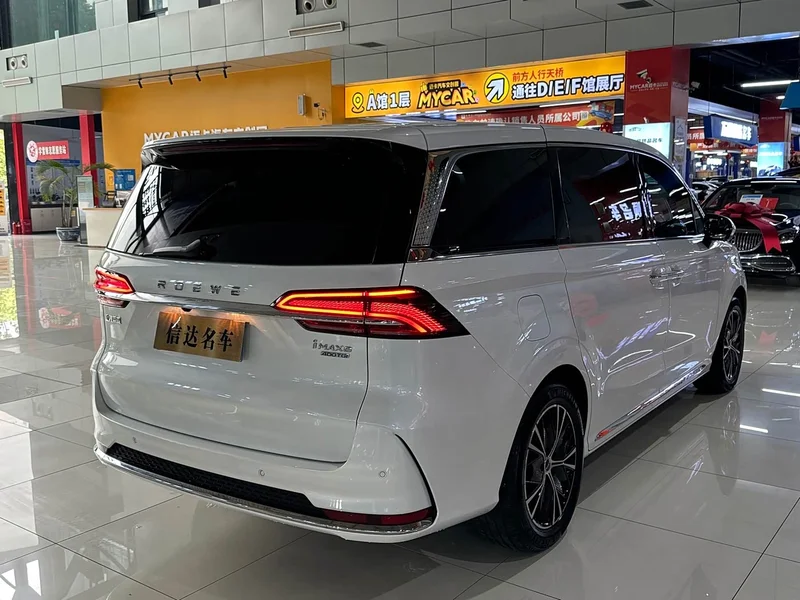 Roewe iMAX8 — фото 18