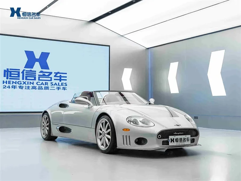 Spyker C8