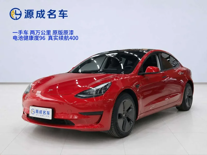 Tesla Model 3 — фото 1