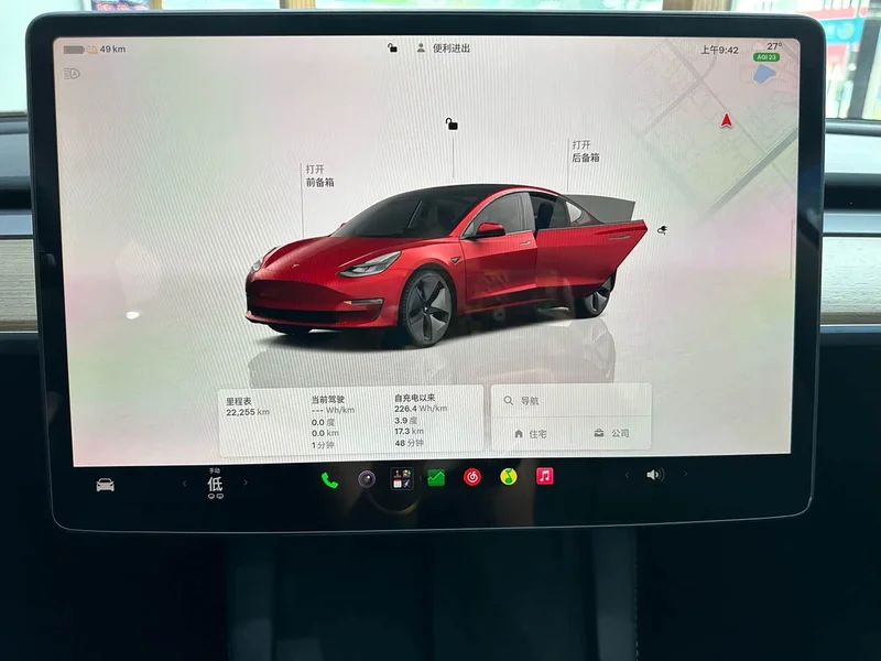 Tesla Model 3 — фото 13