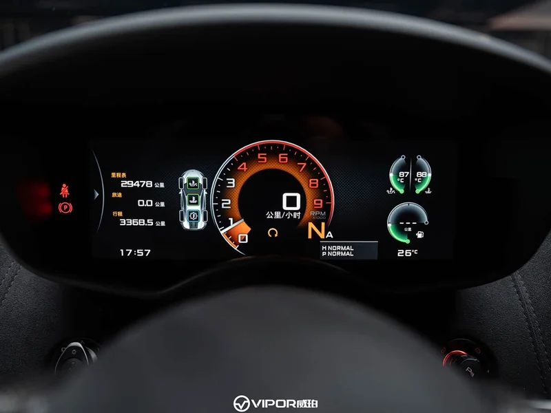McLaren 600LT — фото 16