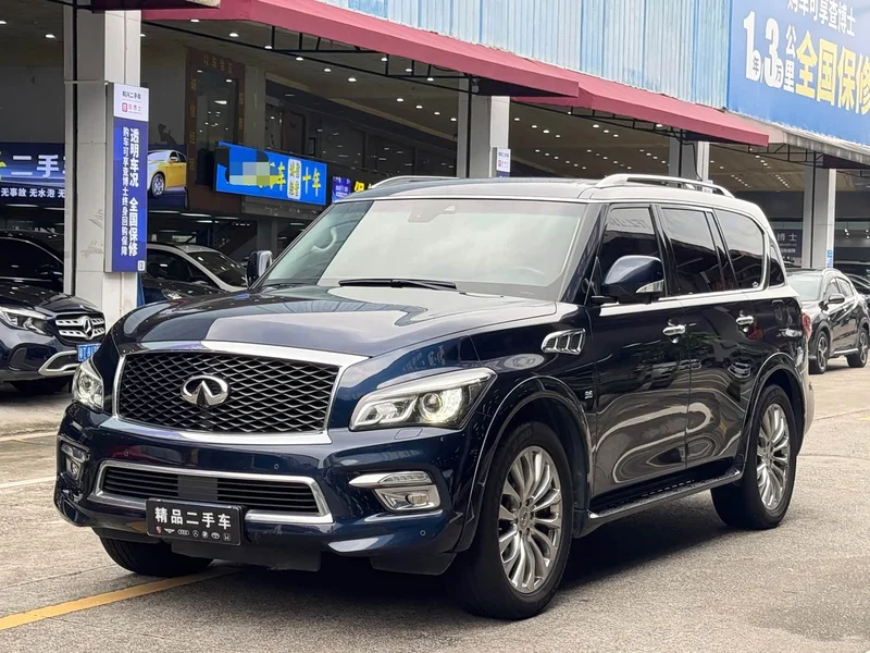 Infiniti QX80