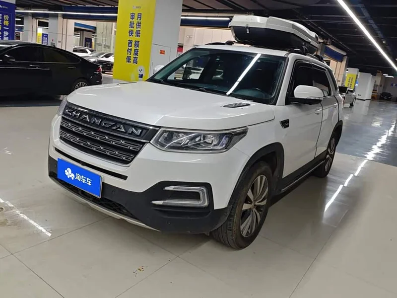 Changan CS95