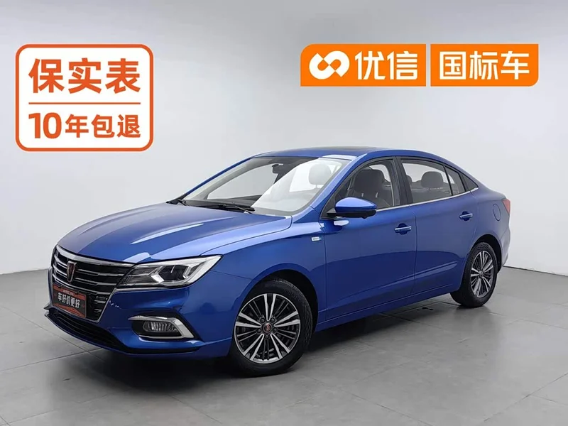Roewe i5