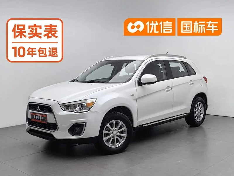 Mitsubishi ASX