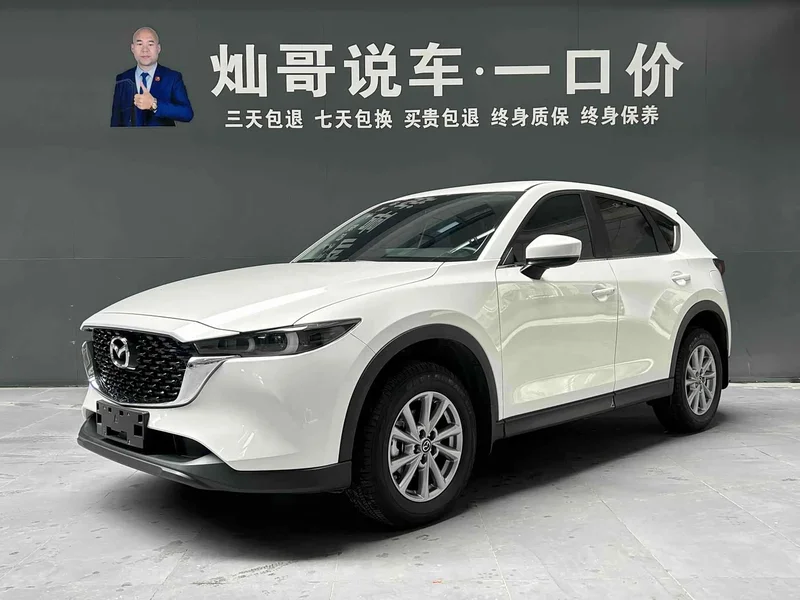 Mazda CX-5 — фото 1