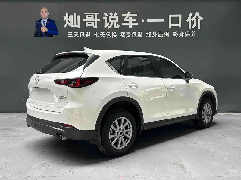 Mazda CX-5 — фото 8