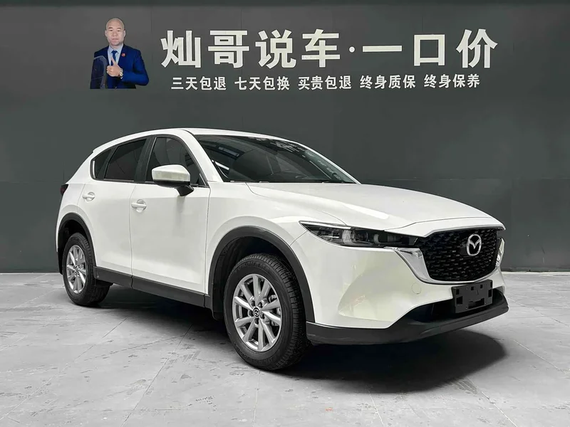 Mazda CX-5 — фото 9