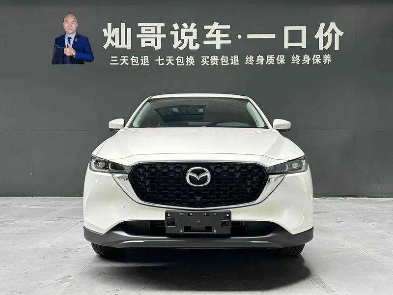 Mazda CX-5 — фото 10
