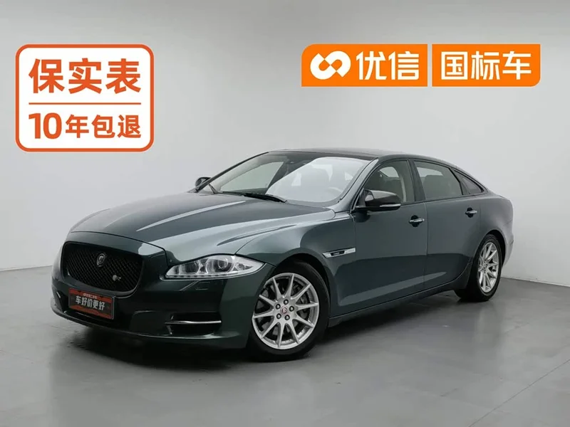Jaguar XJ — фото 1