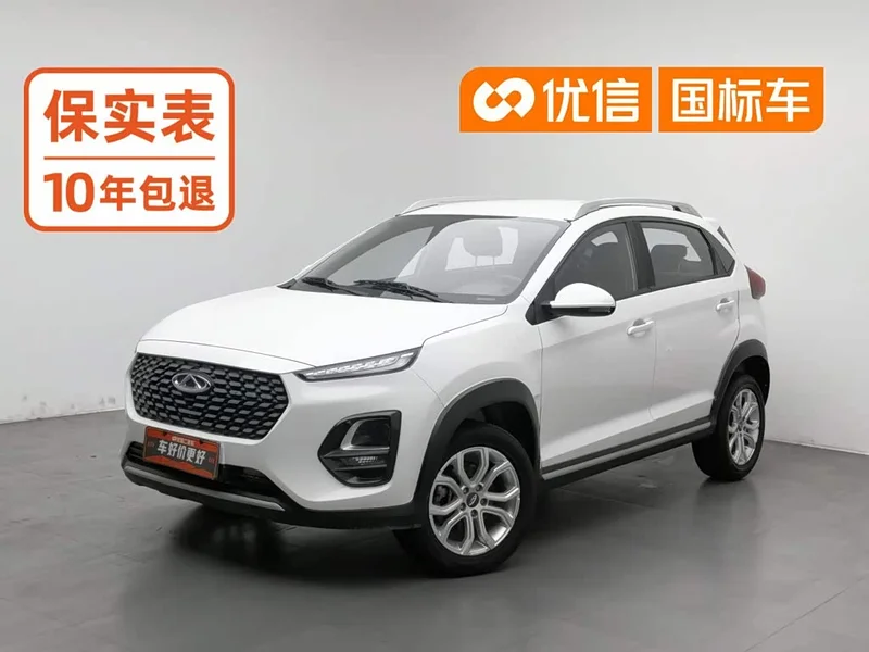 Chery Tiggo — фото 1