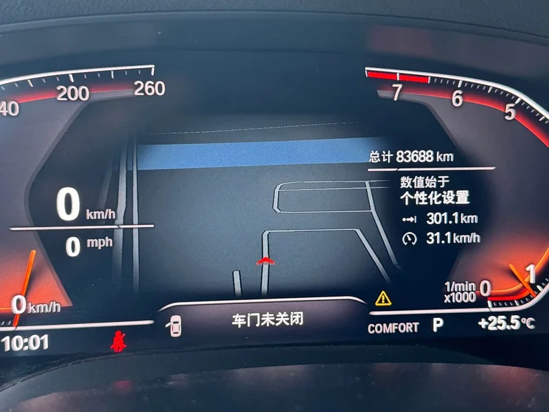 BMW 6 Series GT — фото 14