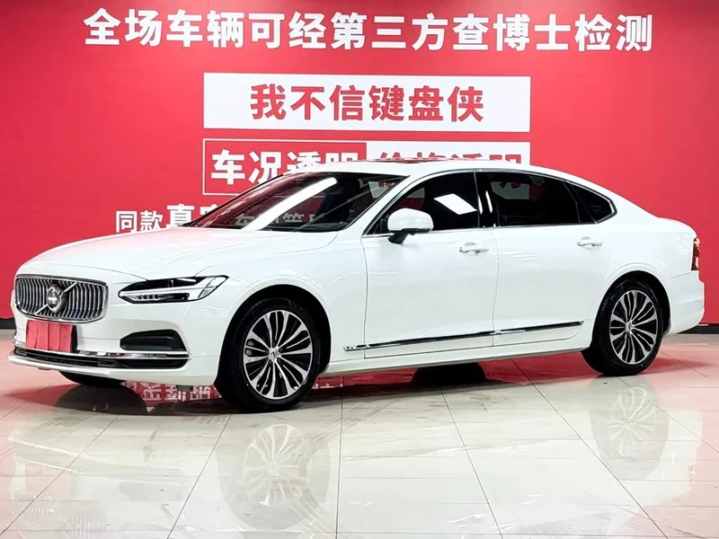 Volvo S90 — фото 1